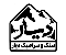 العربی